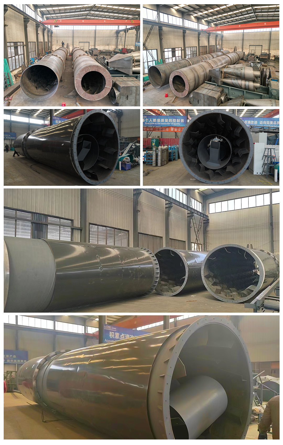 shd rotary dryer.jpg